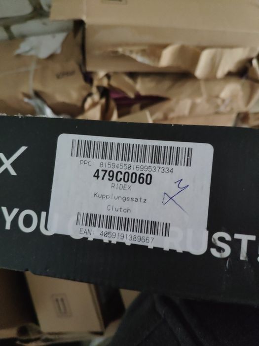 Комплект зчеплення RIDEX 479C0060