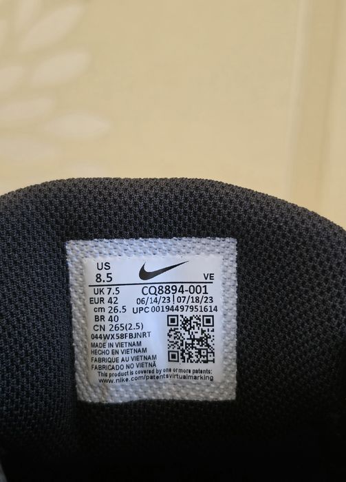 Кросівки чоловічі Nike Quest 3 Shield оригінал розмір 42