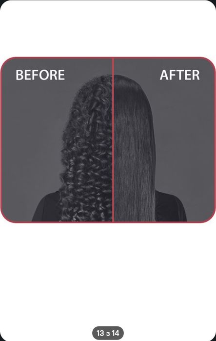 Щітка-вірівнювач Rowenta