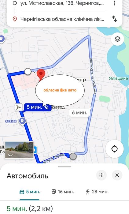 ‼️650від двух діб. Гаряча вода+тепло обл.лікарня,шпиталь