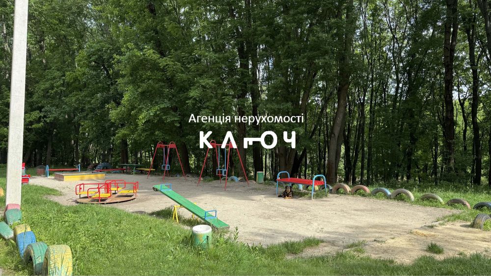 Продаж 3к квартири