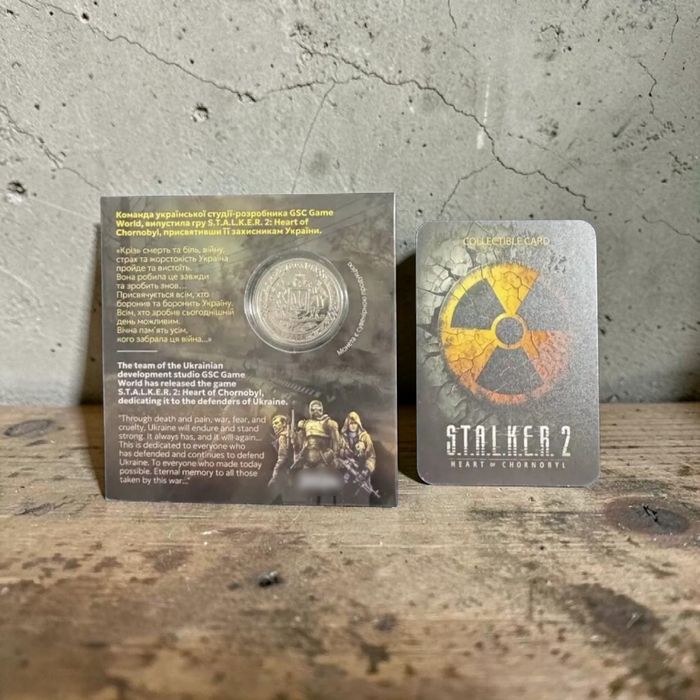 STALKER 2: Колекційний набір монета + банкнота + картка в подарунок. Limited Edition. ВНАЯВНОСТІ , кількість  обмежена!