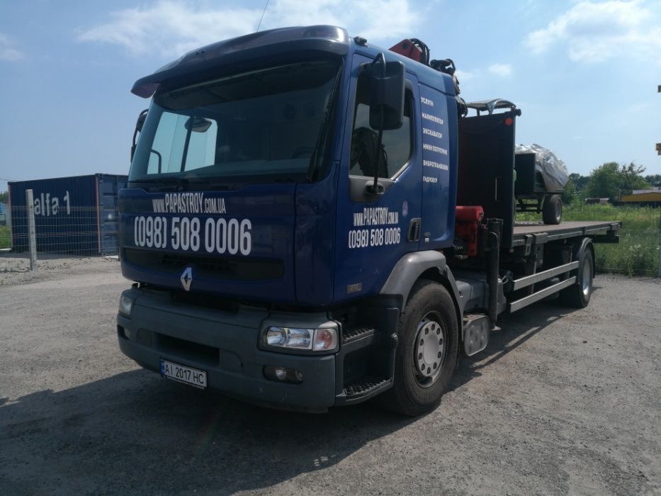 Контейнер 3, 5, 6, 8, 20, 40 футов: Замок-фитинг Твистлок резьбовой.