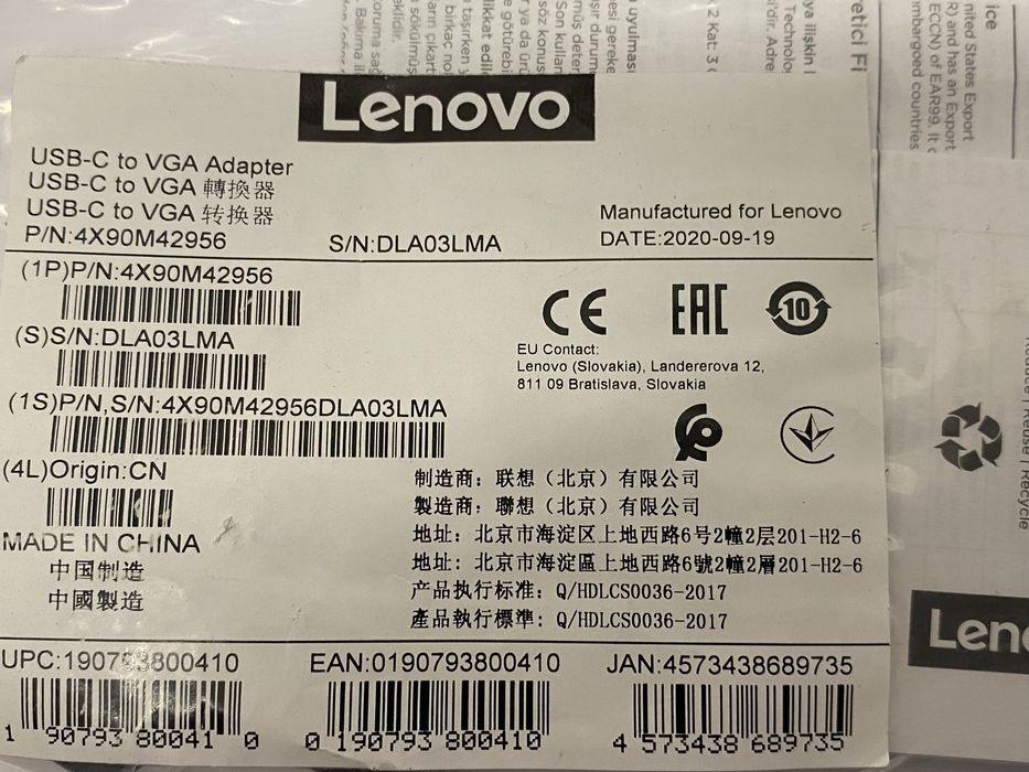 Адаптер Lenovo USB-C to VGA CYPDPTN3393-01 — новий, оригінал
