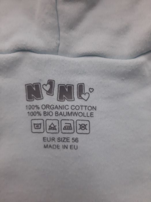 Kurtka ocieplana z kapturem, NINI 56