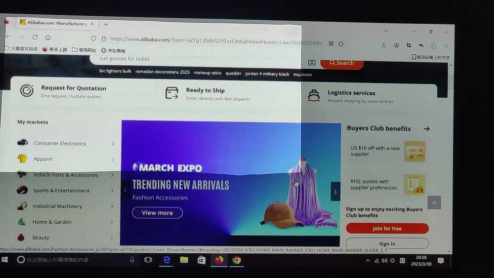 Ткань световозвращающая светоотражающая (самый большой отрез)