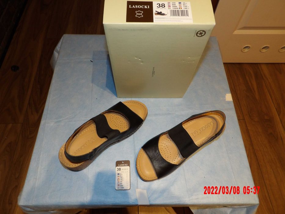 Buty letnie na koturnie