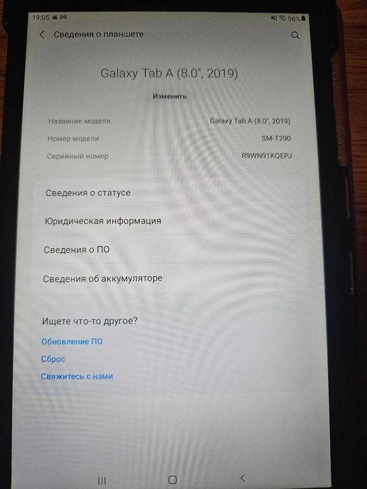 Продам Samsung Tab A SM-T290