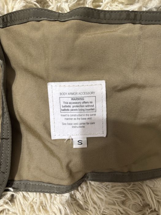 бронезахист комплект