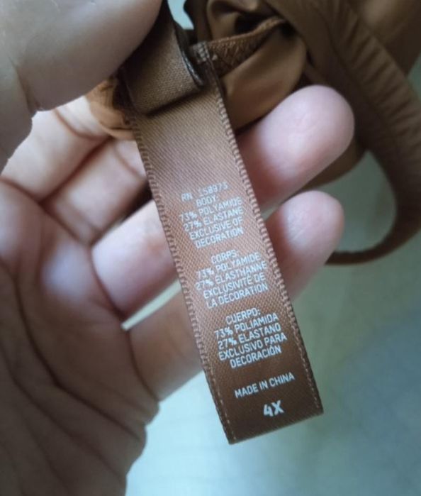 Бюстик білизна SKIMS Jelly Sheer Triangle Bralette 4 X