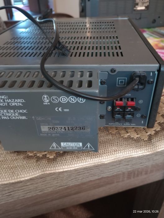 Komponent- wzmacniacz systemu Denon D 100