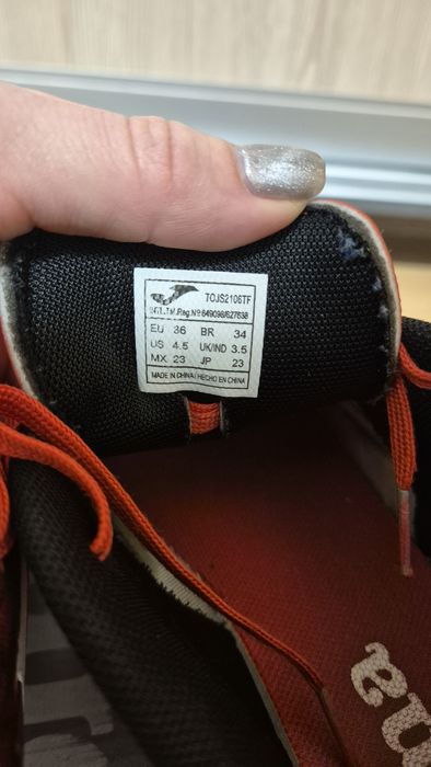 Бутси дитячі, сороконіжки, футзалки