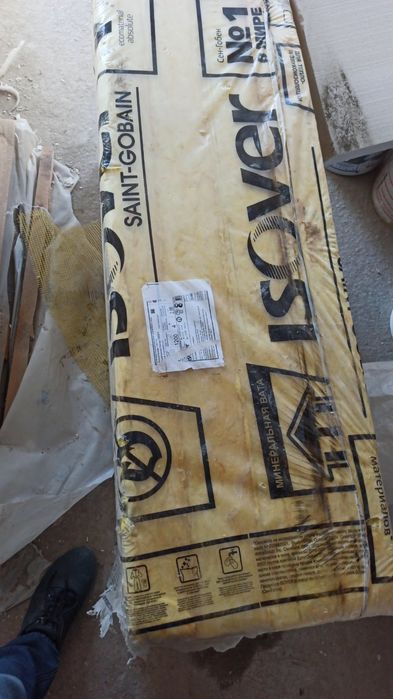 Стойматериалы у нас есть все что вам нужно и строительный инструмент