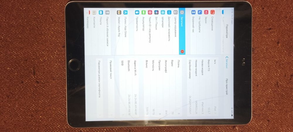 Ipad 3 mini silver