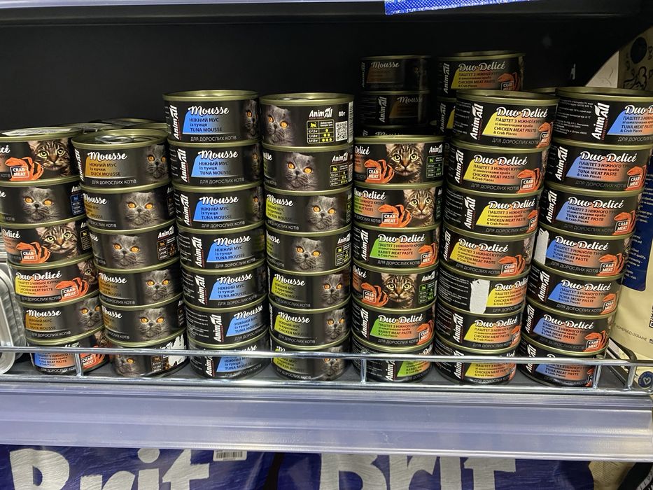 ANIMALL консерви для котів