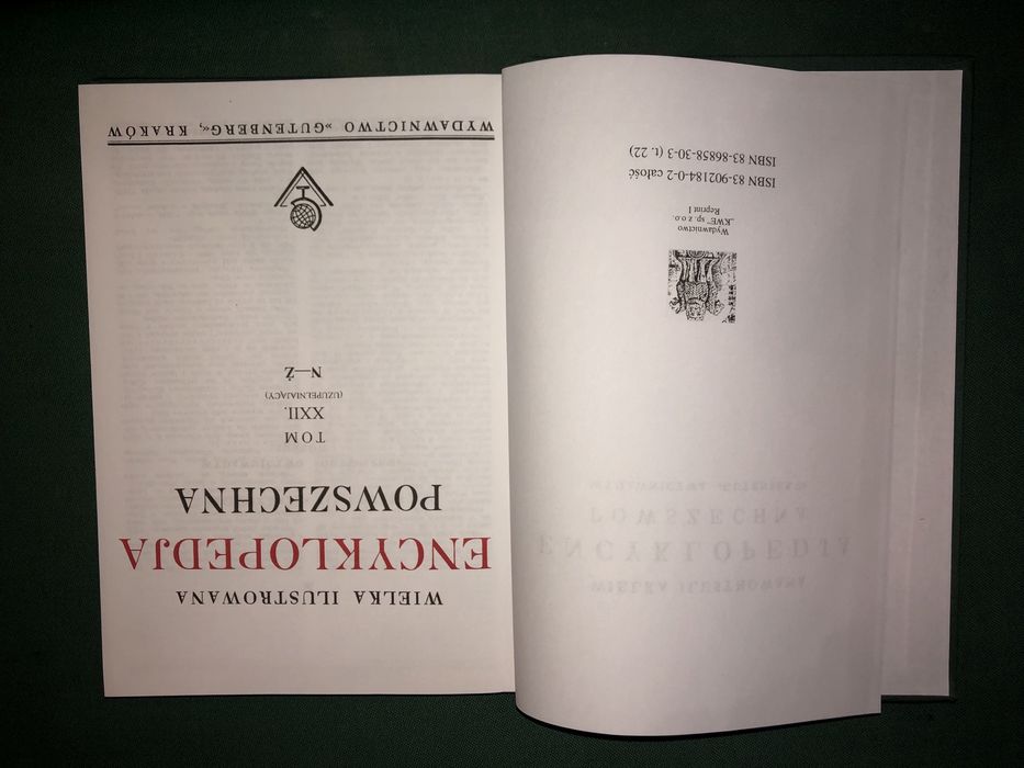 Encyklopedia powszechna Gutenberga 34 tomy