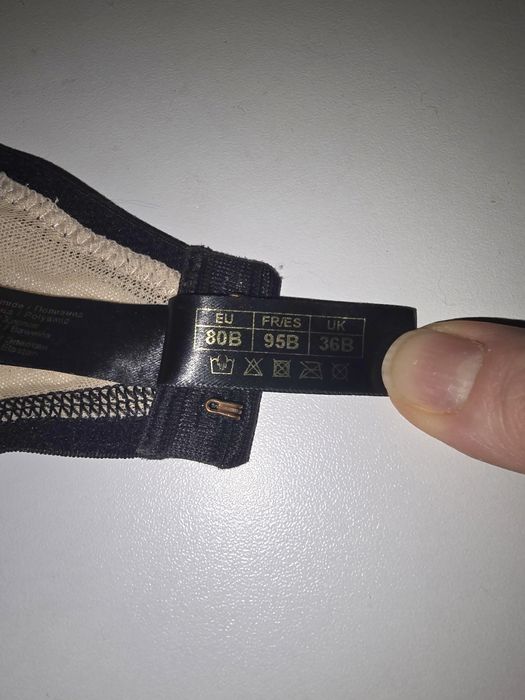 Продам бюстгальтер