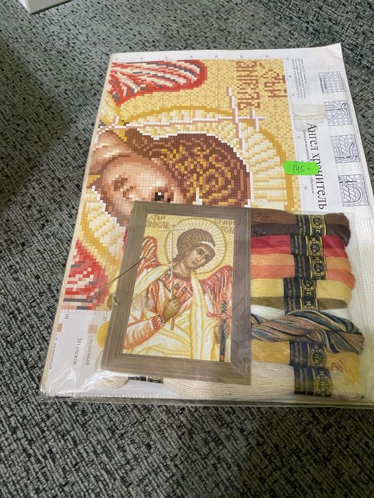 Набір для вишивання хрестоком