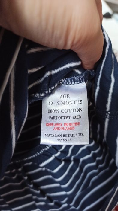 Dwie nowe spódniczki dresowe 80 cm