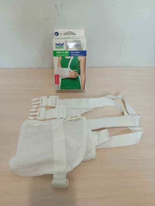 Бандаж MedTextile для руки підтримуючий з додатковою фіксацією