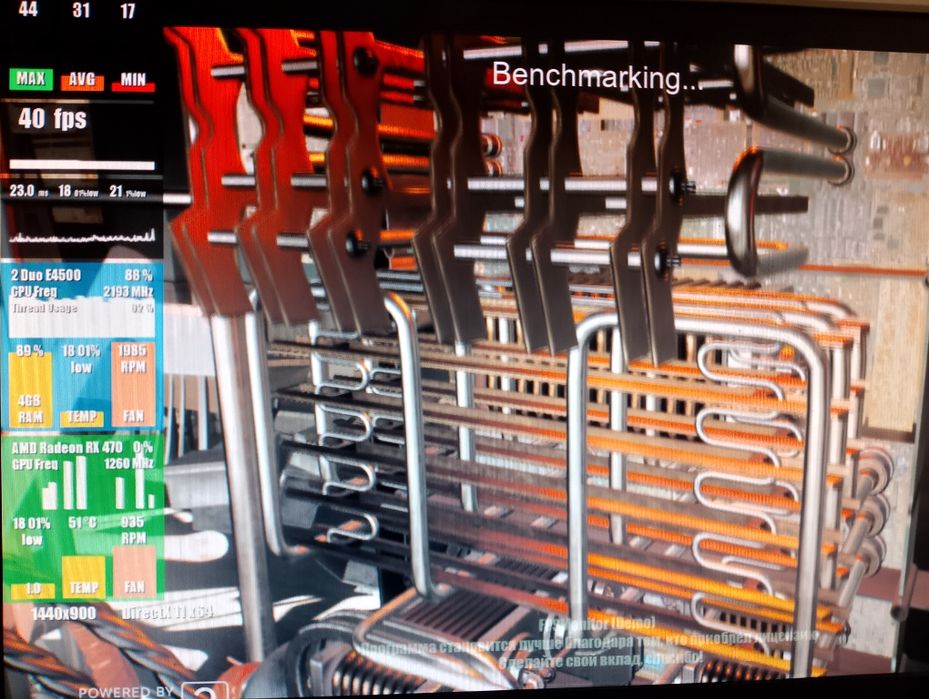 Відеокарта RX 470 4Gb Робоча один відеовихід HDMI