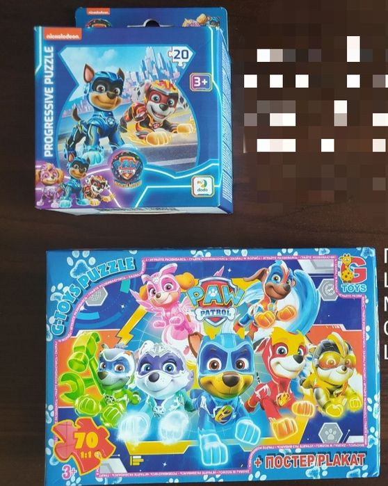 Пазл Dodo, G-Toys