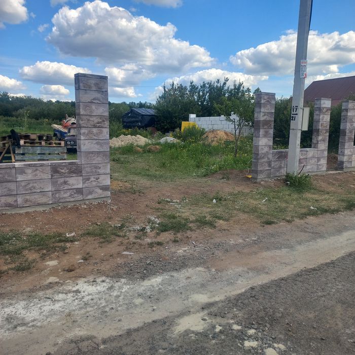 Всі види будівництва