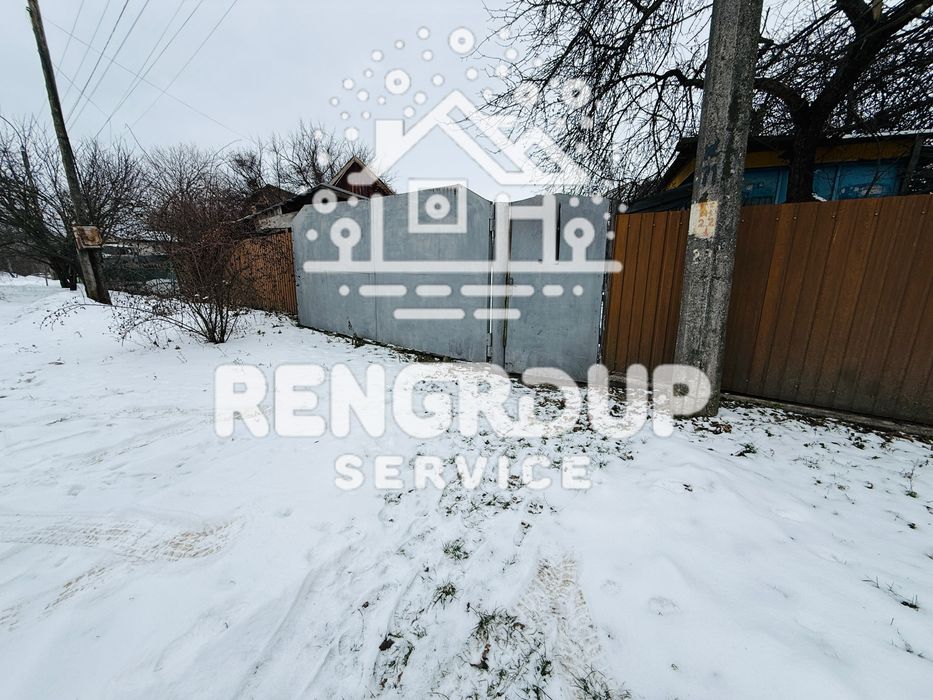 Будинок! Сміла! Продаж!