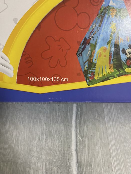 Вігвам палатка дитяча