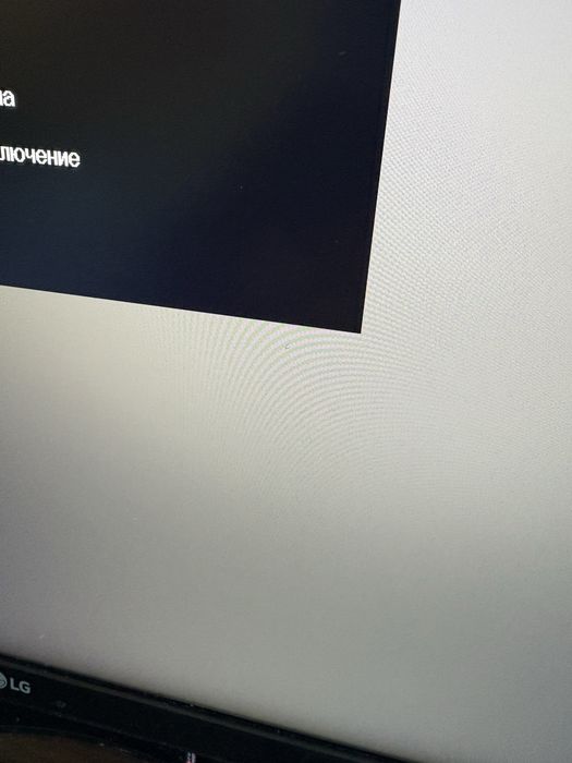 Монітор 27'' 4K UltraFine IPS 60 Гц