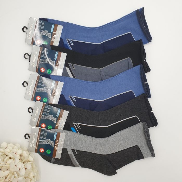 Bezuciskowe bawełniane skarpetki męskie skarpety bawełna 85%mix pakiet