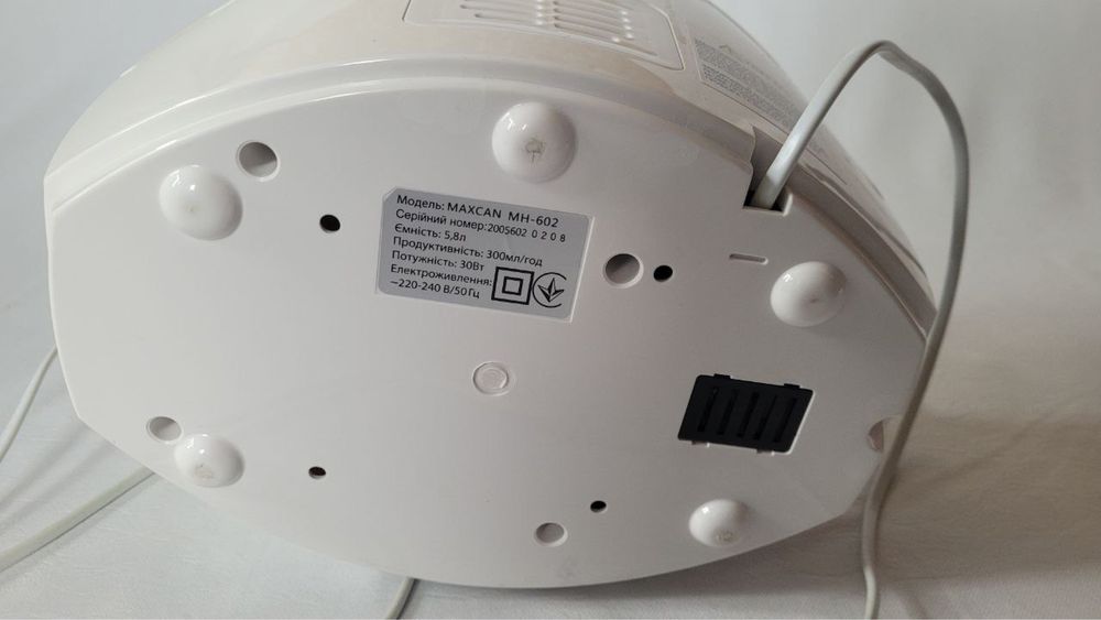Увлажнитель воздуха Maxcan MH-602