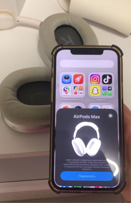 Apple AirPods Max