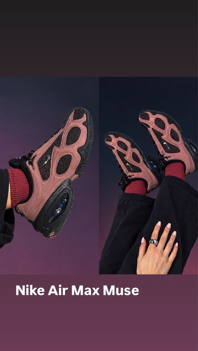 Nike Air Max Muse