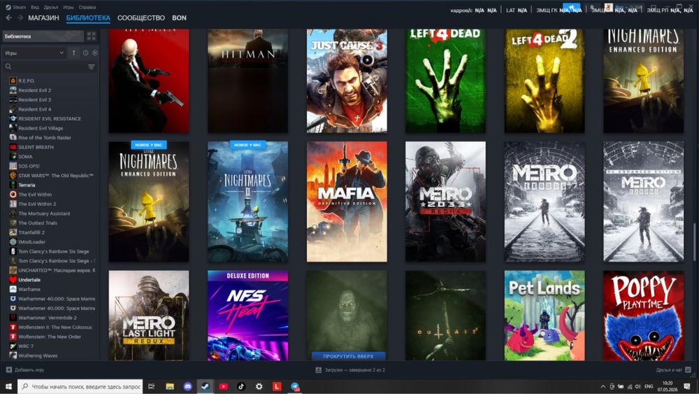 Steam аккаунт vip