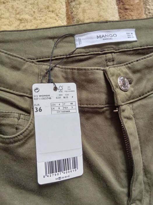 Штани, брюки фірми  Mango оригінал