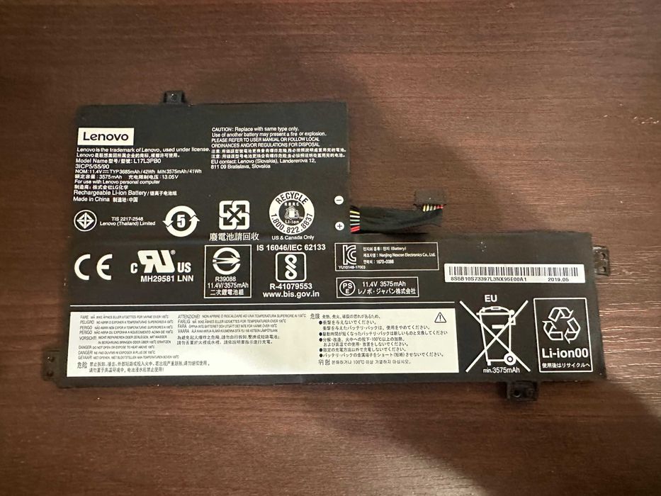 АКБ Lenovo 100E 300E 500E, L17L3PB0, L17M3PB0, 5B10W13945, Стан 88%