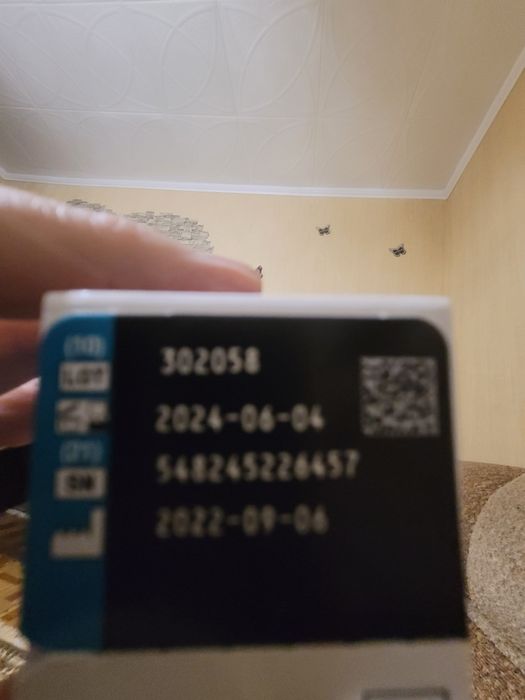 Тест полоски Accu Chek для глюкометра