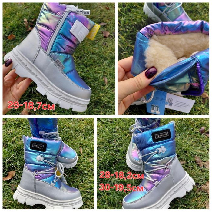 Зимові дутики дутіки чоботи сапоги дівчинка 28 29 30р 18,2-18,7-19,5см