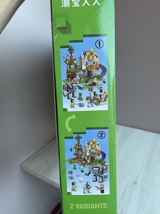 Конструктор MyWord «Селище та його мешканці