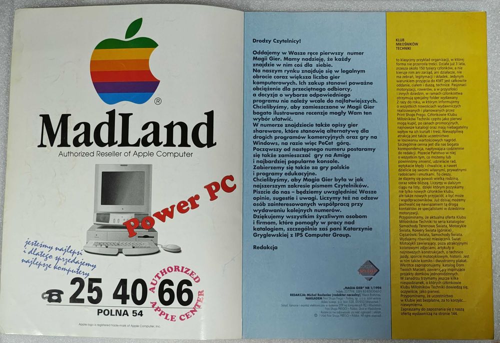 Magia Gier Katalog Gier Komputerowych 1994 Wydanie 1 Numer 1/94 Retro
