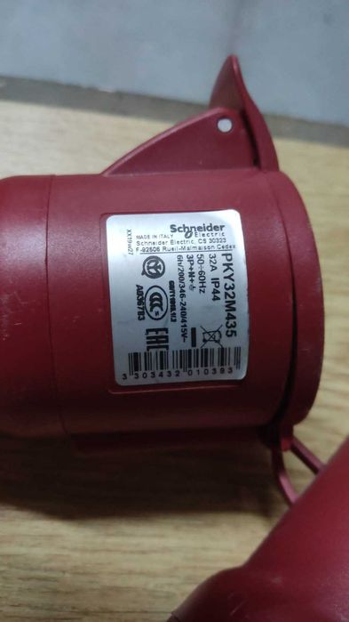 Fichas trifásicas 32A macho e fêmea ip44