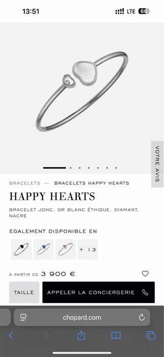 Продам браслет chopard happy hearts ! Оригінал !