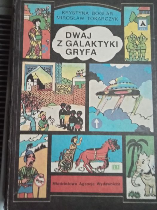 Dwaj z galaktyki gryfa - komiks