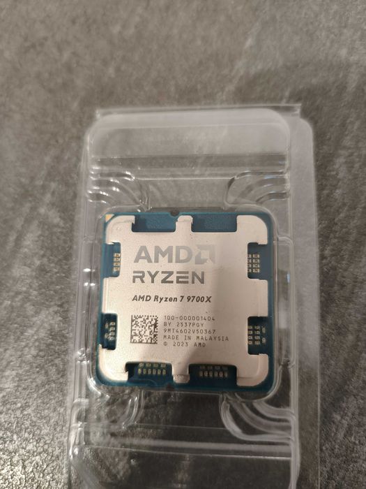 Ryzen 9700x am5 procesor