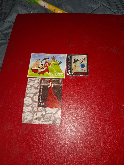 ЗПО України  різні Европа Септ