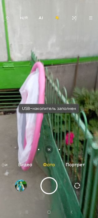 Манеж дитячий  baby design