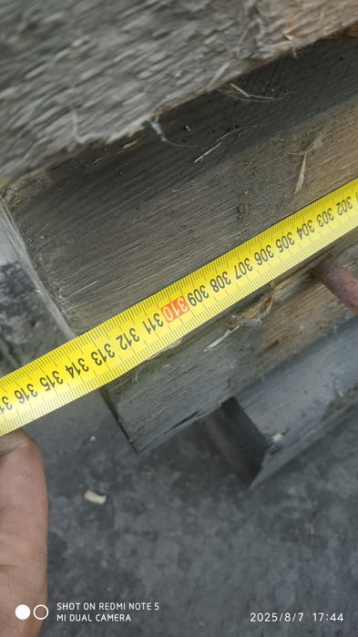 Брус балка сосна 140 х 175 х 3100 мм