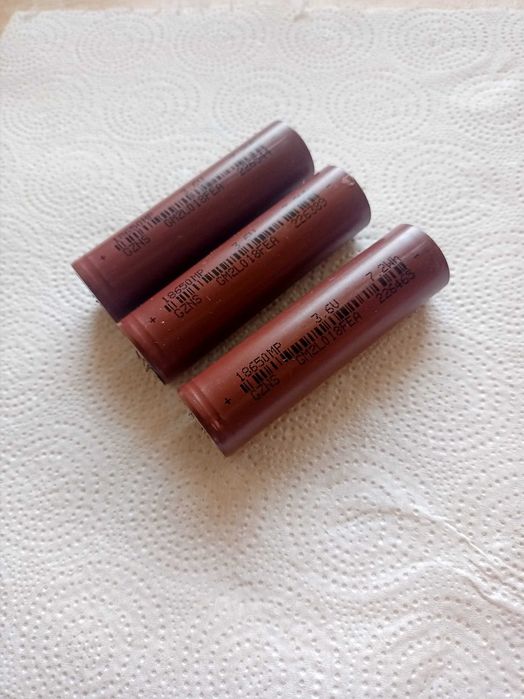 Ogniwa 18650, GZNS 2000mAh, akumulatorki
