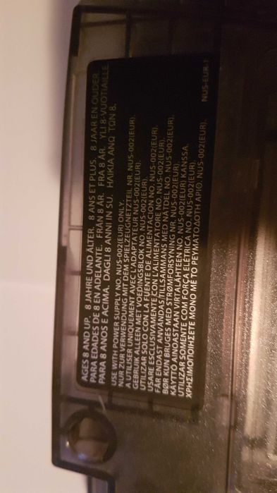 Nintendo 64 Funtastic Smoke